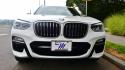 2019 BMW X3 M40i  Front middle